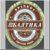 sanktpeterbaltika (192).jpg